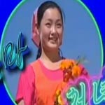 Thân phận cô gái ’bí ẩn’ bên nhà lãnh đạo Triều Tiên
