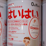 Các mẹ lo con kém thông minh vì sữa Nhật thiếu i-ốt