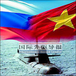 Trung Quốc ngại 2 quả đấm thép của quân đội Việt Nam