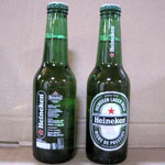 Dùng bia Sài Gòn làm bia... Heineken giả