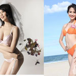 Hoa hậu Đặng Thu Thảo từ chối chung chiếu Ngọc Trinh