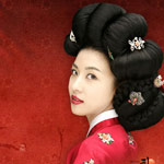 Bí quyết thành kỹ nữ đẹp nhất của nàng Hwang Jin Yi