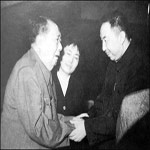Phong thủy giúp Hoa Quốc Phong kế tục Mao Trạch Đông