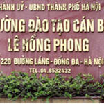 Trường Lê Hồng Phong chưa có cán bộ nào bị xử lý