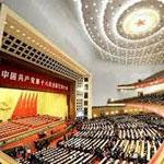 ĐCS Trung Quốc bàn về nhân sự lãnh đạo đất nước