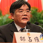 Quan chức Trung Quốc đột tử khi đang họp Quốc hội