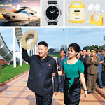 Kim Jong Un mê đắm đồ xa xỉ phương Tây