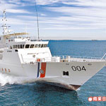 Đài Loan xua tàu tuần tra 2.000 tấn ra biển Đông