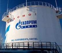Đại gia Gazprom để ý kế hoạch mở rộng lọc dầu Dung Quất