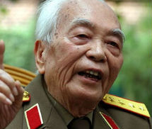 Đại tướng Võ Nguyên Giáp sẽ được an táng ở Vũng Chùa-Đảo Yến?