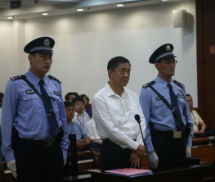 Trung Quốc đồng ý nghe kháng cáo của Bạc Hy Lai