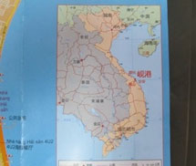 Người TQ mang bản đồ không Trường Sa, Hoàng Sa vào VN