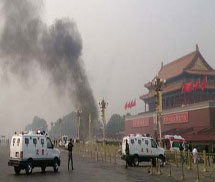 TQ gọi vụ ở Thiên An Môn là 'tấn công khủng bố'