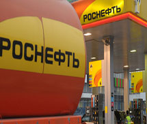 PetroVietnam cùng đại gia Rosneft khai thác dầu ở Nga