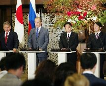 Nga - Nhật thúc đẩy quan hệ an ninh, quốc phòng