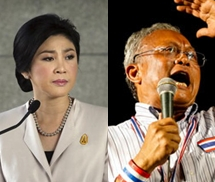 Thái Lan: Thủ tướng Yingluck bị cáo buộc tội 'phản quốc'