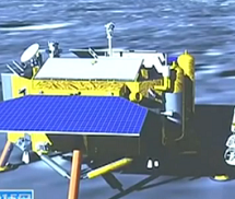 Video cận cảnh tàu thám hiểm Trung Quốc hạ cánh xuống mặt trăng