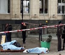 Vụ đánh bom tự sát ở Nga khiến ít nhất 18 người thiệt mạng
