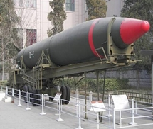 Tên lửa đạn đạo đầu tiên của Trung Quốc bị “chết yểu”