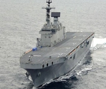 Khám phá tàu đổ bộ uy lực nhất của Hàn Quốc