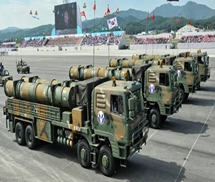 Khám phá “gia đình” tên lửa đa tầm Hyunmoo của Hàn Quốc