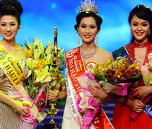 Hoa hậu Việt Nam 2014 tiếp tục tổ chức ở Đà Nẵng