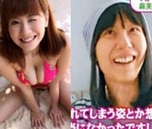 Diễn viên phim người lớn Nhật Bản bị ung thư buồng trứng