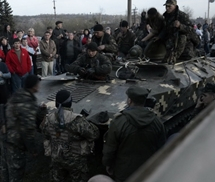 Nguy cơ xảy ra nội chiến tại Ukraine