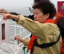 Tổng thống Hàn Quốc lên tiếng về vụ chìm phà Sewol
