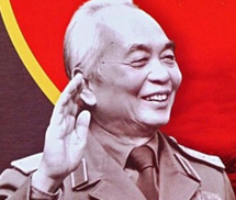 Hà Nội chính thức có đường mang tên Đại tướng Võ Nguyên Giáp
