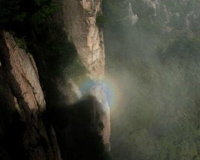 'Hào quang Phật tổ' xuất hiện trên dãy núi Hoàng Sơn