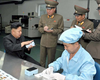 Giới thượng lưu Triều Tiên dùng Iphone khẳng định đẳng cấp