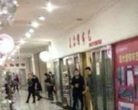 Trung Quốc: Kinh hoàng vụ thảm sát làm 3 người thương vong