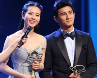Những đám cưới được mong chờ nhất màn ảnh Hoa ngữ 2015