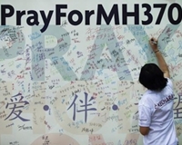 Bí ẩn về MH370 trong 1 năm qua