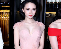 Hoa hậu Hồ Phương Nga hoạt động gì trong showbiz Việt?