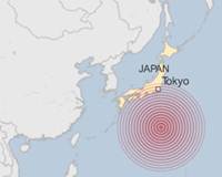 Nhật Bản: Động đất 8,5 độ Richter, thủ đô Tokyo rung chấn