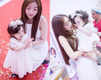 Elly Trần tổ chức sinh nhật hoành tráng cho con gái