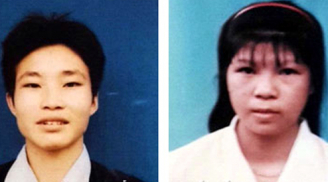 Thảm sát yên Bái: Truy nã nghi can và người yêu hơn 10 tuổi