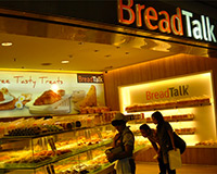 Phanh phui hậu trường ghê rợn chế biến bánh mỳ của hãng nổi tiếng