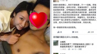 Nữ MC xứ Đài bị yêu cầu nghỉ việc vì lộ ảnh tình tứ với bạn trai