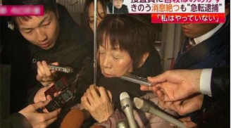 'Góa phụ áo đen Kyoto' - Tuổi 70 và nghi án hạ sát 8...người tình