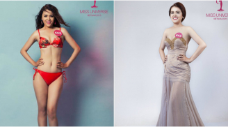 Chân dung thí sinh có số đo 3 vòng 'khủng' nhất Hoa hậu hoàn vũ