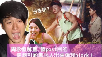 Nam ca sĩ Hong Kong rủ vợ sex 'tập thể' tự tử để níu kéo hôn nhân