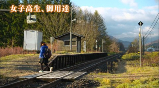 Ga tàu chỉ phục vụ một nữ sinh của Nhật khiến cả thế giới nể phục