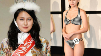 Tân Hoa hậu Nhật Bản bị cư dân mạng Trung Quốc dè bỉu vì béo, xấu