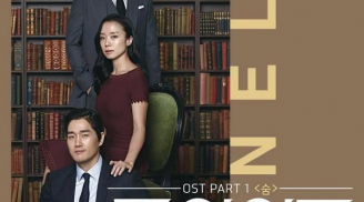 The Good Wife: Phim pháp luật Hàn Quốc hay 'không tưởng'