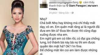 'Á khôi bị tước danh hiệu' Nguyễn Thị Thành bị tố vô ơn khi có đại gia 'chống lưng'?