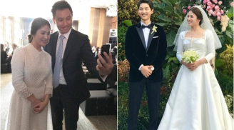 Thêm bằng chứng chuyện Song Hye Kyo mang bầu trước ngày cưới?