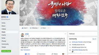 Tổng thống Hàn Quốc - Moon Jae In hết lời khen ngợi và chúc mừng đội tuyển U23 Việt Nam